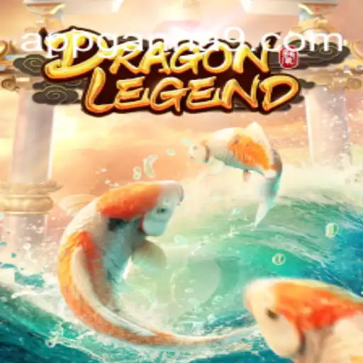 Descubra o Fascinante Universo de DragonLegend